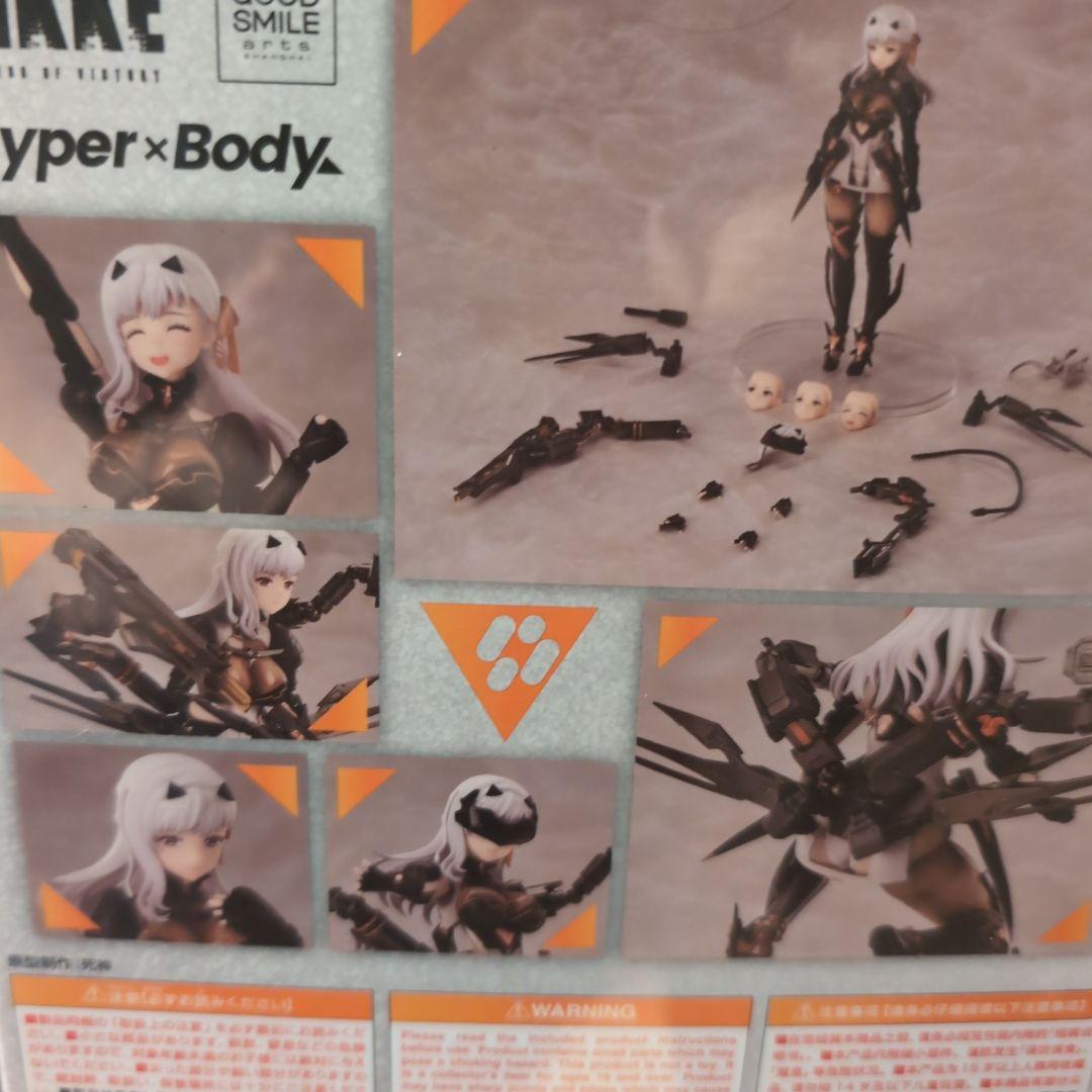 GOOD SMILE NIKKE Hyper×Body フィギュア モダニア ブランド