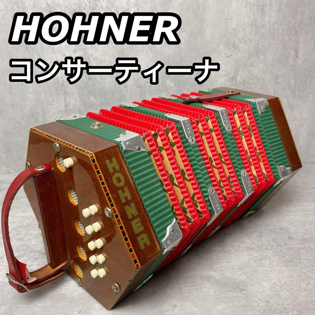 電子バンドネオンBANDOLICA AT-1 Troilo 左右バンドリカ