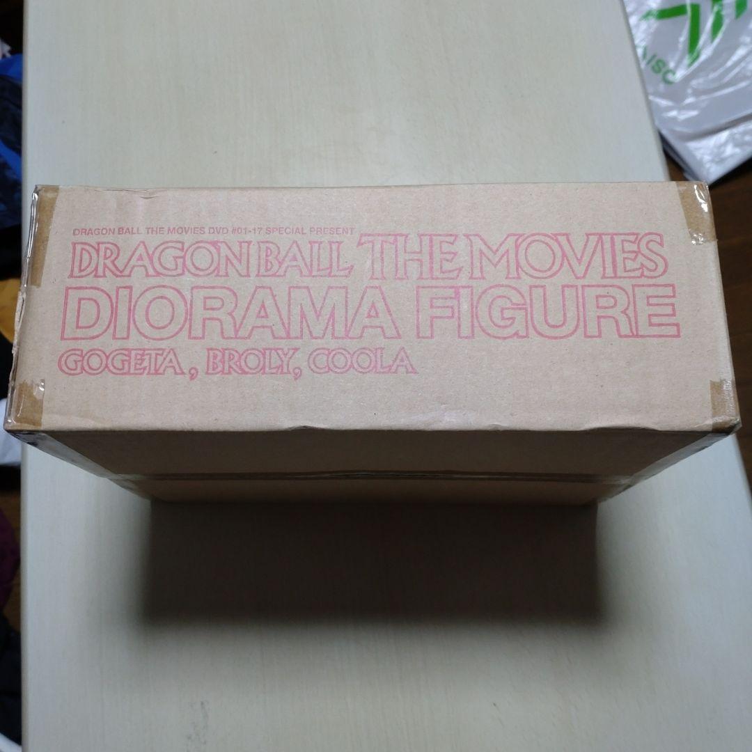 ドラゴンボール　劇場版　単巻DVD 全巻購入者特典ジオラマフィギュア