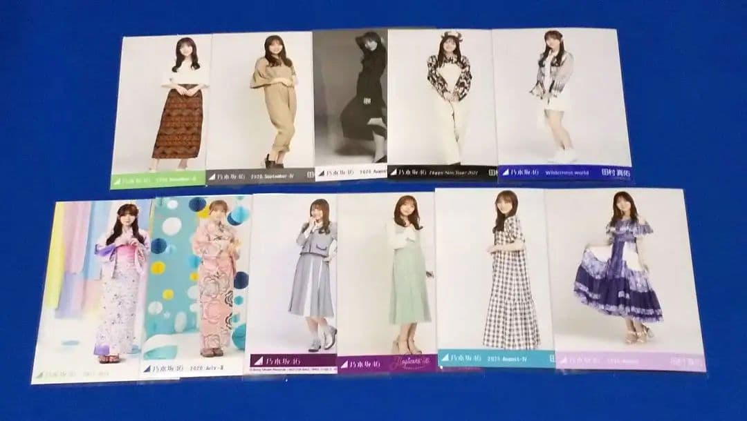 乃木坂46田村真佑　生写真　５９枚