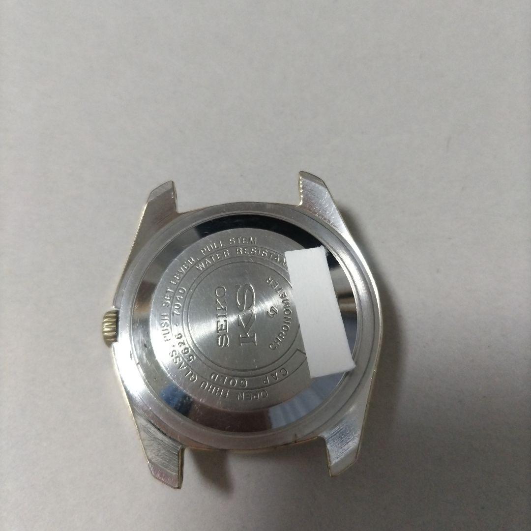 キングセイコー クロノメーター capgold 5626-7040