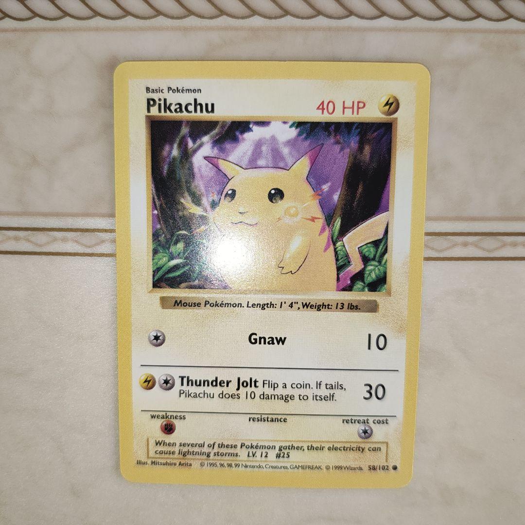 ピカチュウ Pikachu ポケモンカード 海外版 2008年 ミラー Pikachu