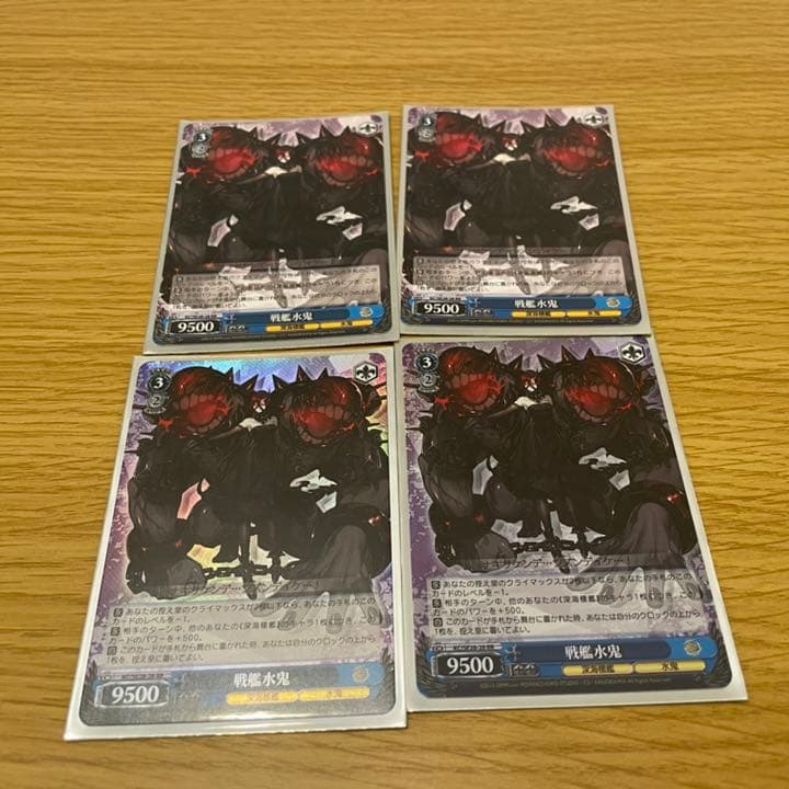 ヴァイスシュヴァルツ 深海棲艦 デッキ スリーブ付き WS 艦これ 艦隊