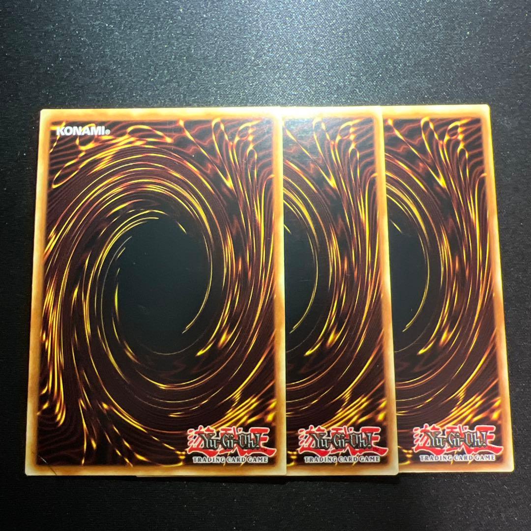 次元幽閉 WC08 北米版 スーパー 英語 3枚セット 北米版 次元幽閉 WC08