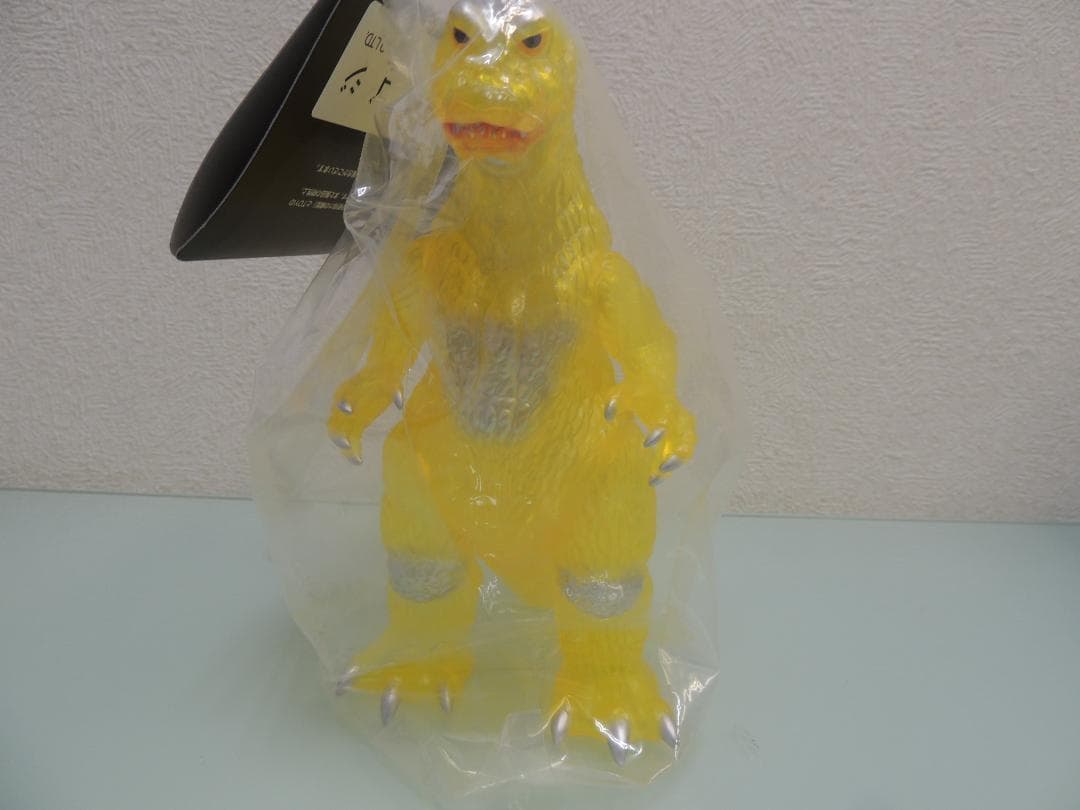 モスゴジ クリアイエロー ギガブレイン スーフェス限定 特撮 東宝 ゴジラ