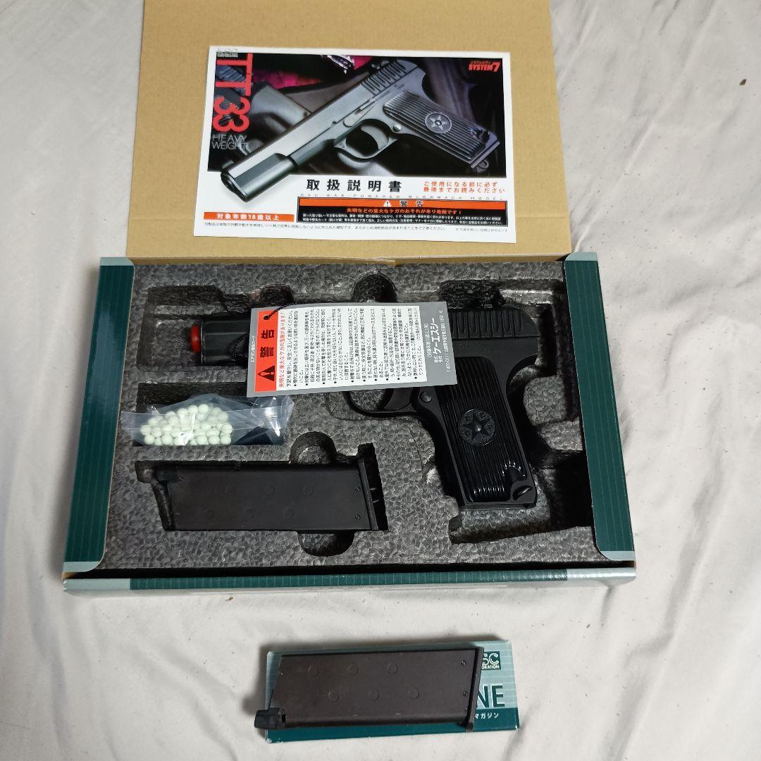 KSC TT33トカレフ　 ガスガン スペアマガジン付き