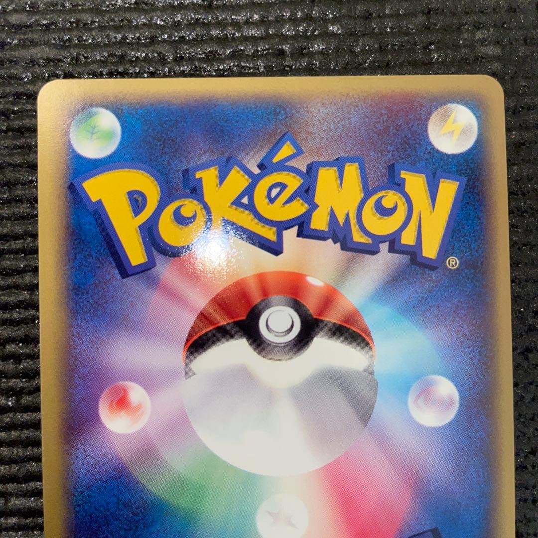 第2期プレイヤーズ会員特典（2004）