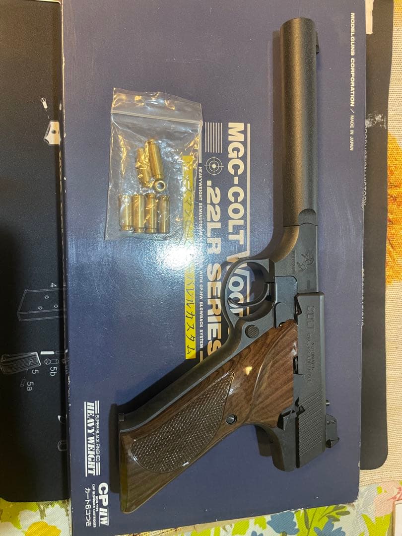 MGCコルトウッズマン ヘビーバレルカスタム MGC COLT WOODSMAN コルト