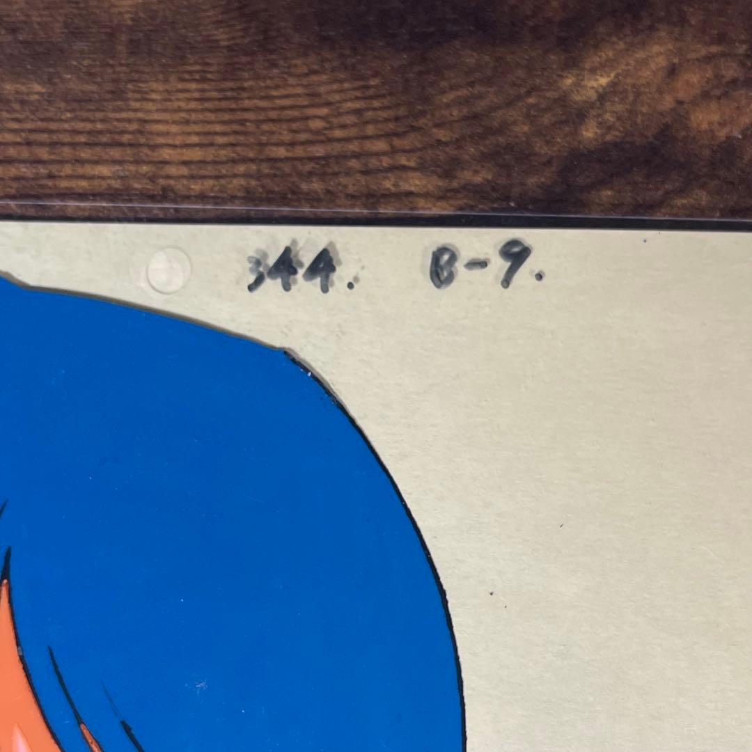 H051◆当時もの セル画 機動戦士Zガンダム カミーユ・ビダン②