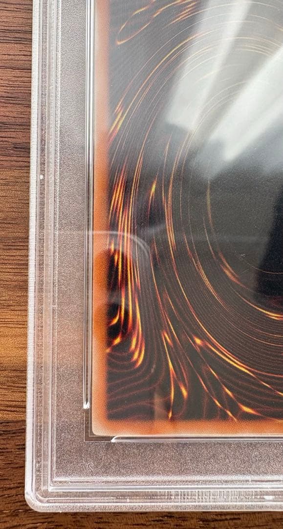 ブラックデーモンズドラゴン レリーフ psa10