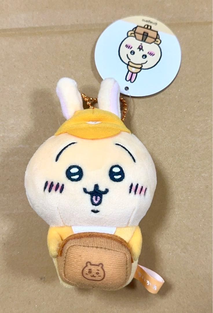 ちいかわ働くスタッフさんマスコット（うさぎ）