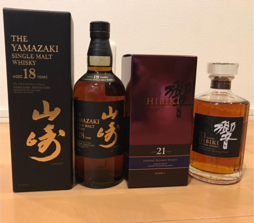 【希少】正規 旧サントリー 山崎18年 響21年 各700ml 計2本セット サントリー シングルモルトウイスキー 山崎 ウイスキー 18年 43度 箱付
