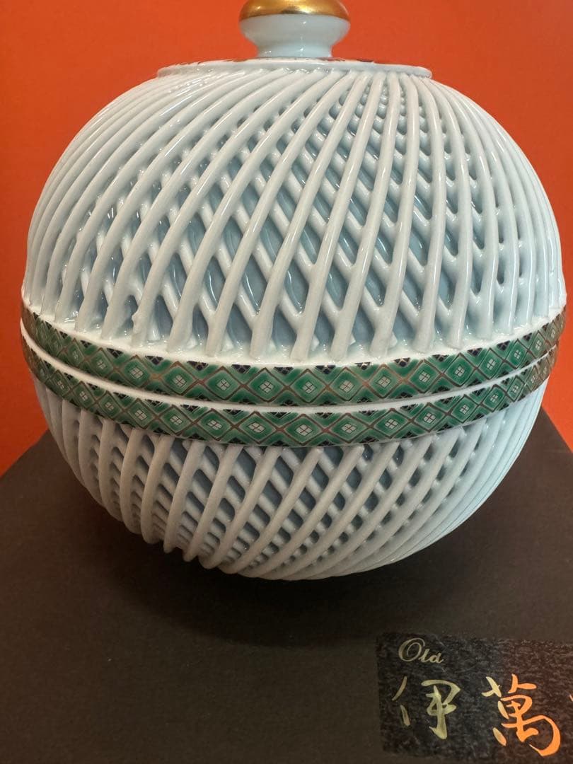 1570  林九郎作　小物入れ　ボンボニエール　金彩　未使用