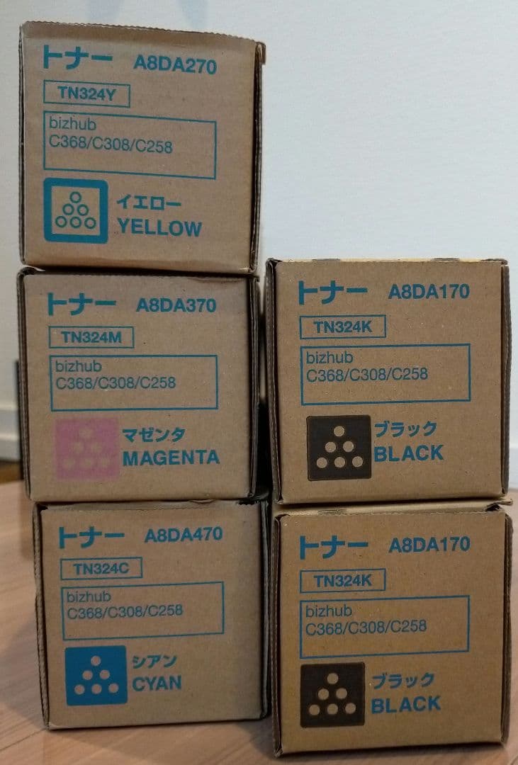 トナーカートリッジセット TN-324K/Y/M/C