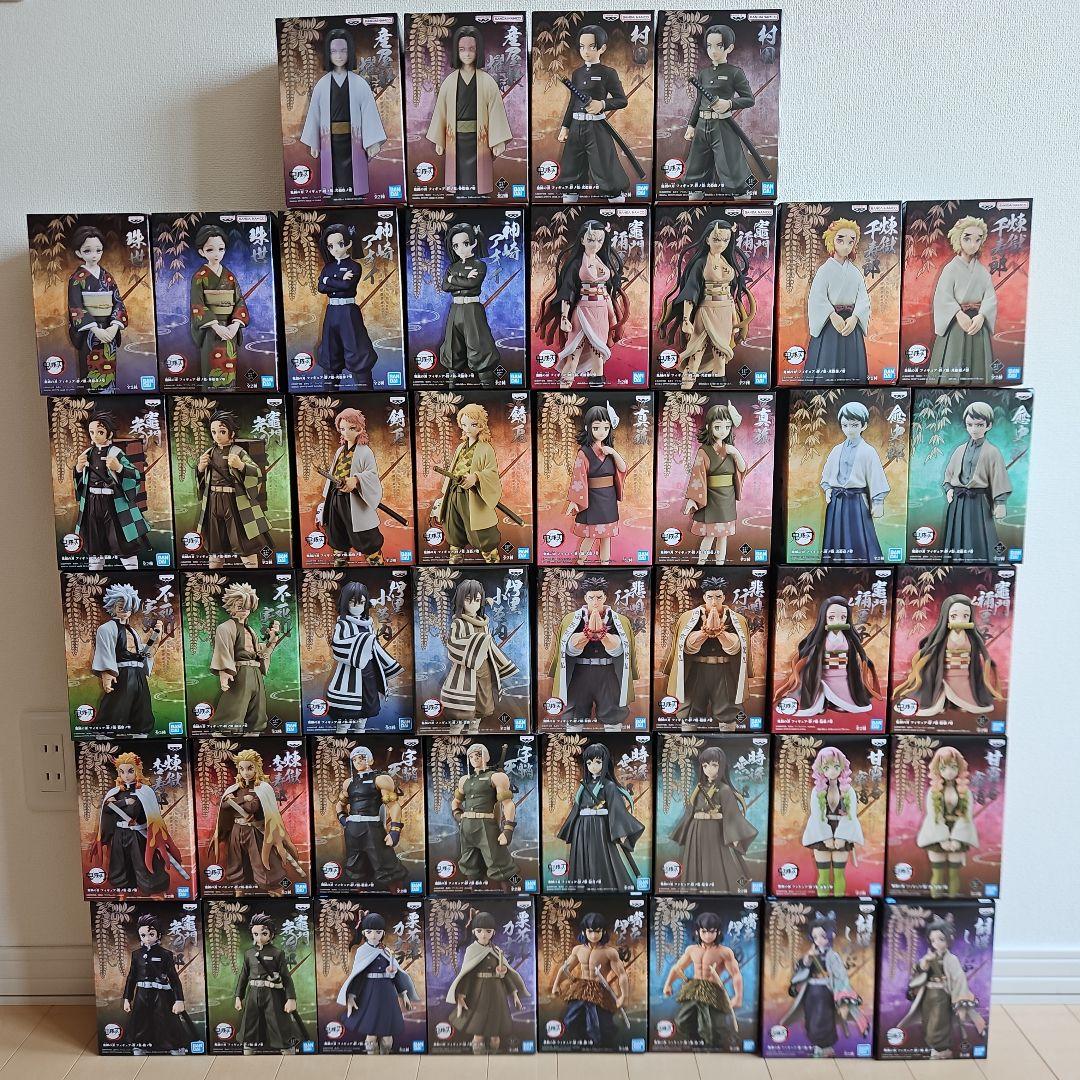 鬼滅の刃プライズフィギュア絆ノ装鬼ノ装44体まとめ売り