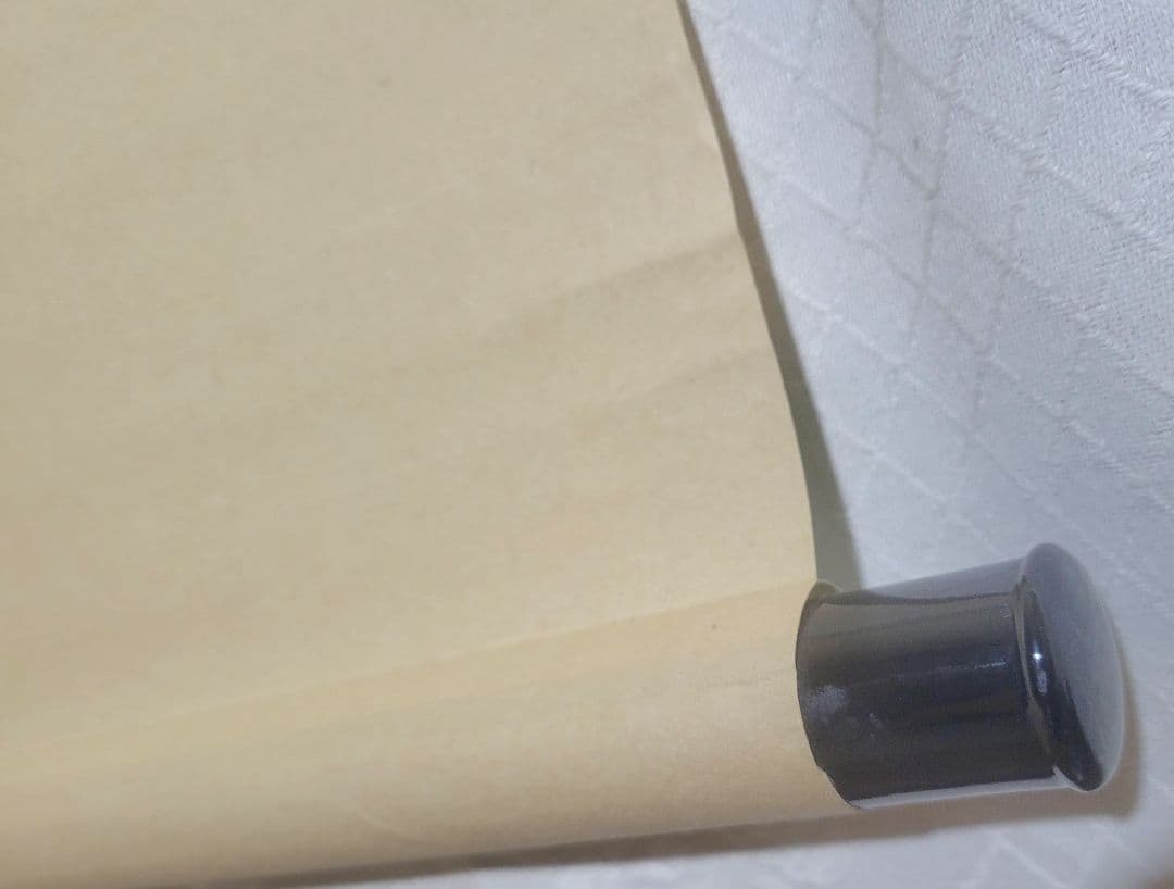 清水崑　河童と蛙　掛け軸　合わせ箱　書画、骨董品、美術品