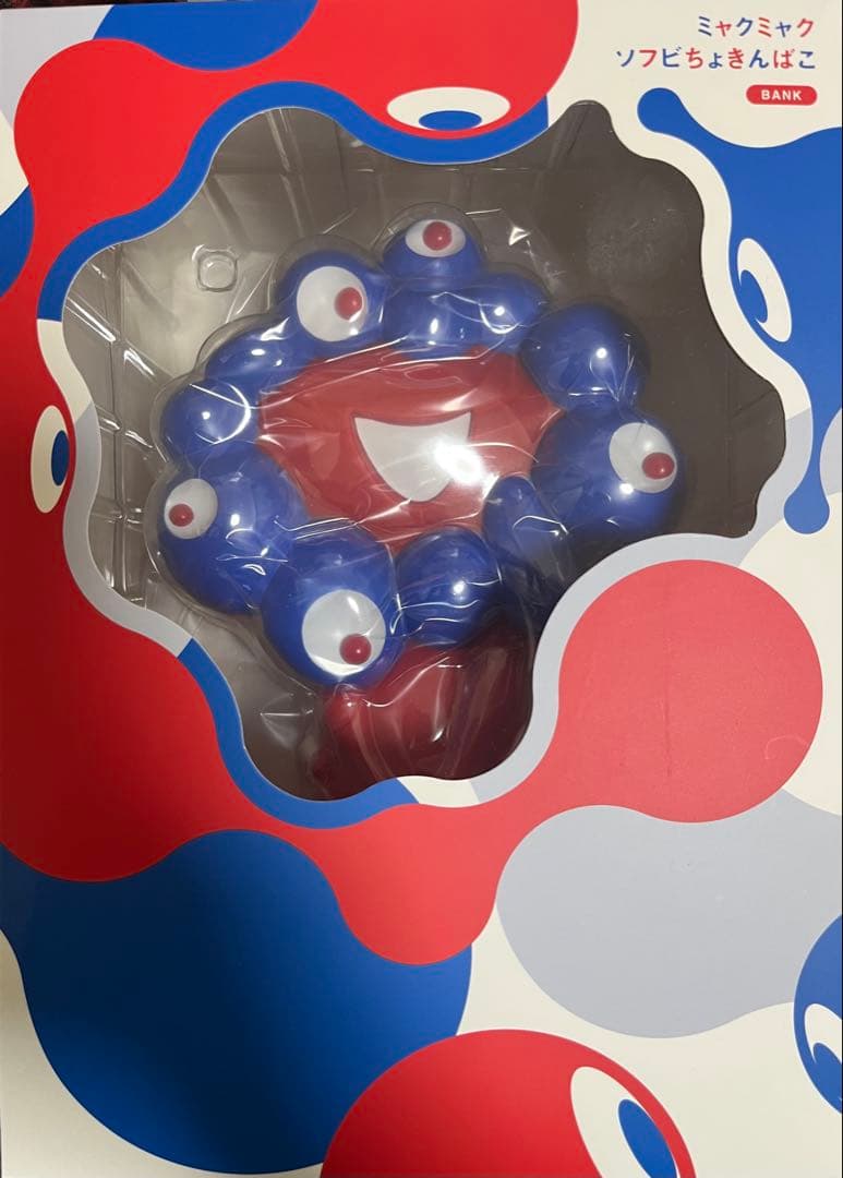 ミャクミャク ソフビ 貯金箱 関西万博 完売品 ちょきんばこ EXPO2025