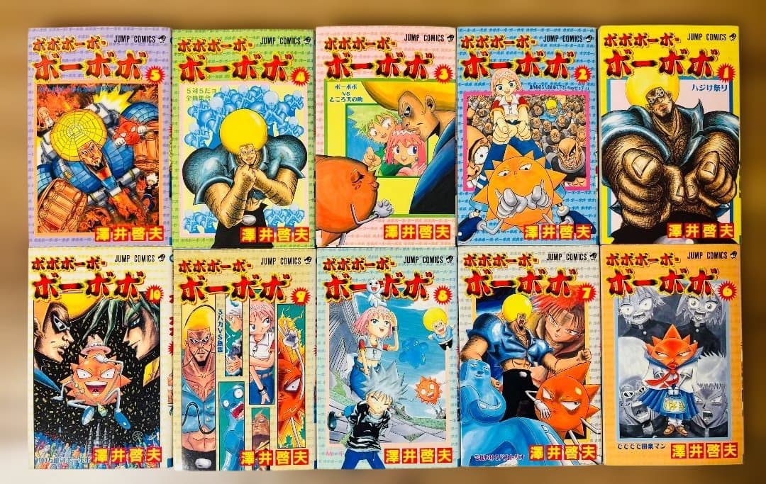 【ボボボーボ・ボーボボ】1-21巻[完結]＆短編集 全巻セット [送料無料]