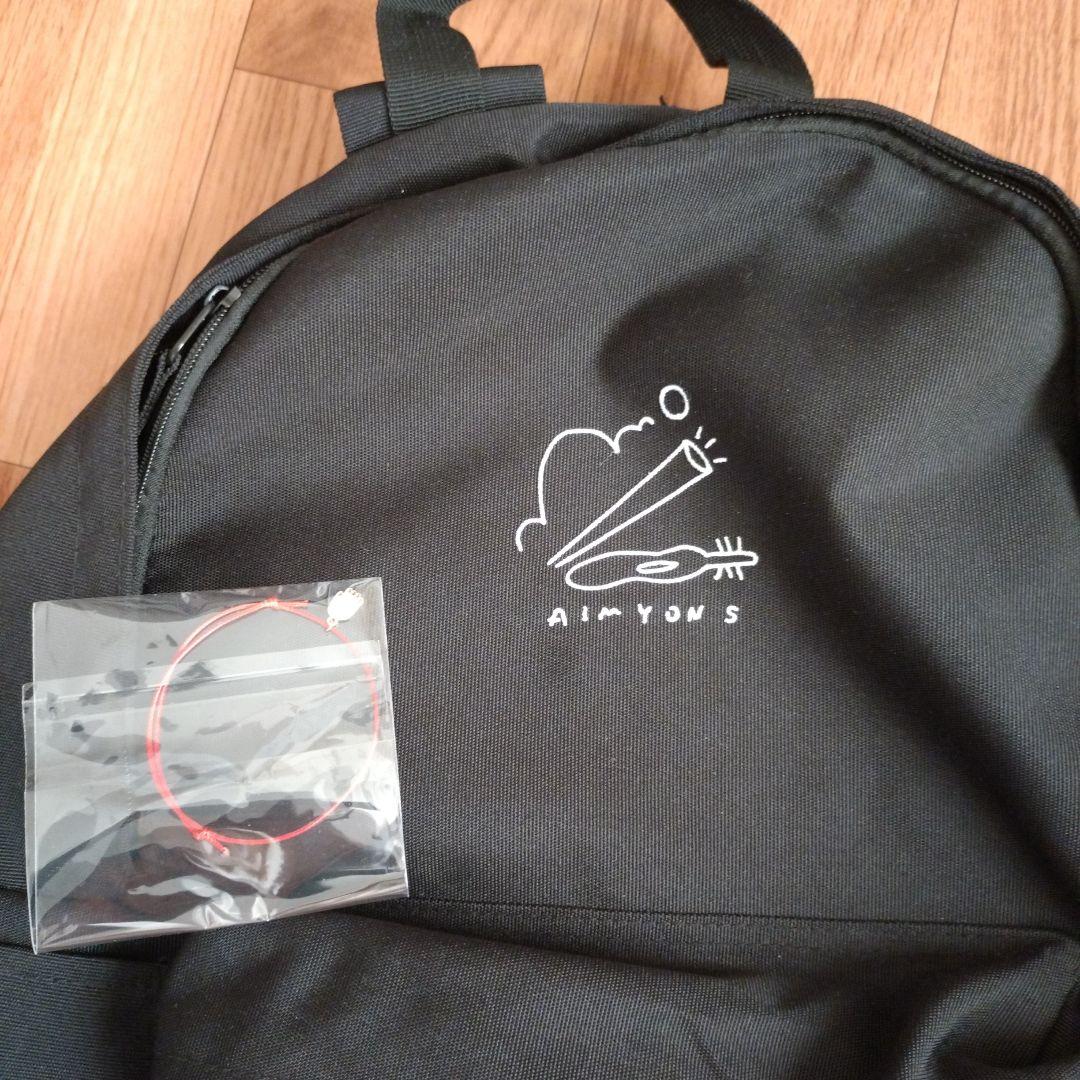 あいみょん　サーチライト　リュック　ブレスレット　まとめ売り