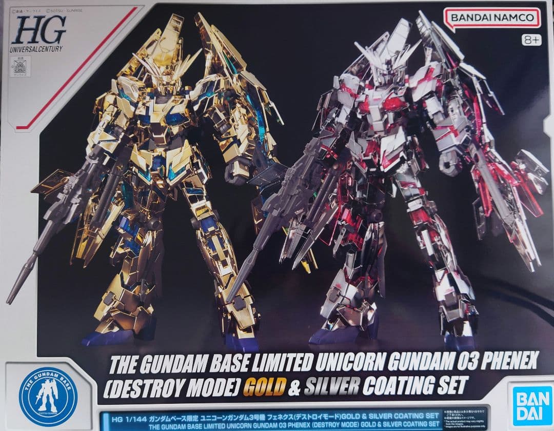 フジミの1/700 戦艦 大和 長門 山城 榛名 の4隻セット 模型・プラモデル