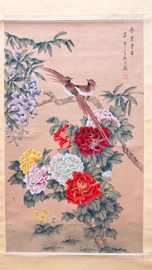 一点物 紫藤寿 日本画 花鳥画 額装 紅白梅に似た構図 小鳥二羽