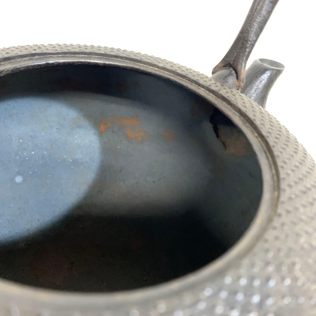 未使用品 南部藩御用鋳物師 16代鈴木盛久(成郎)作 鉄瓶