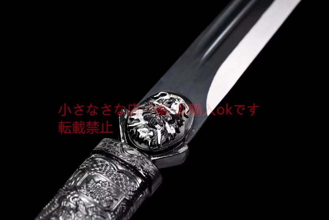 『唐横刀―魍魎』  武具 刀装具 日本刀 唐剣  模造刀·模擬刀  居合刀