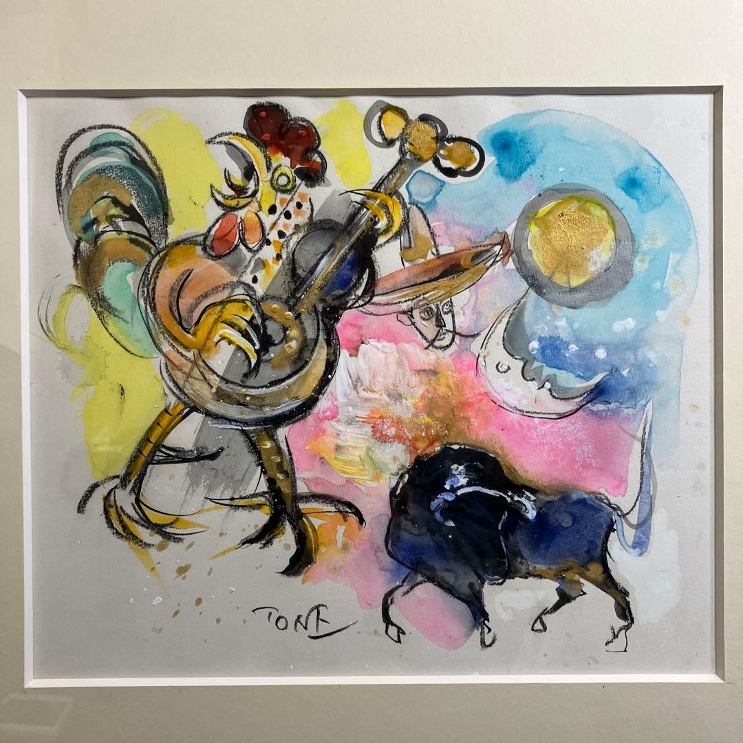 水彩画 利根山光人「VIVA MEXICO」