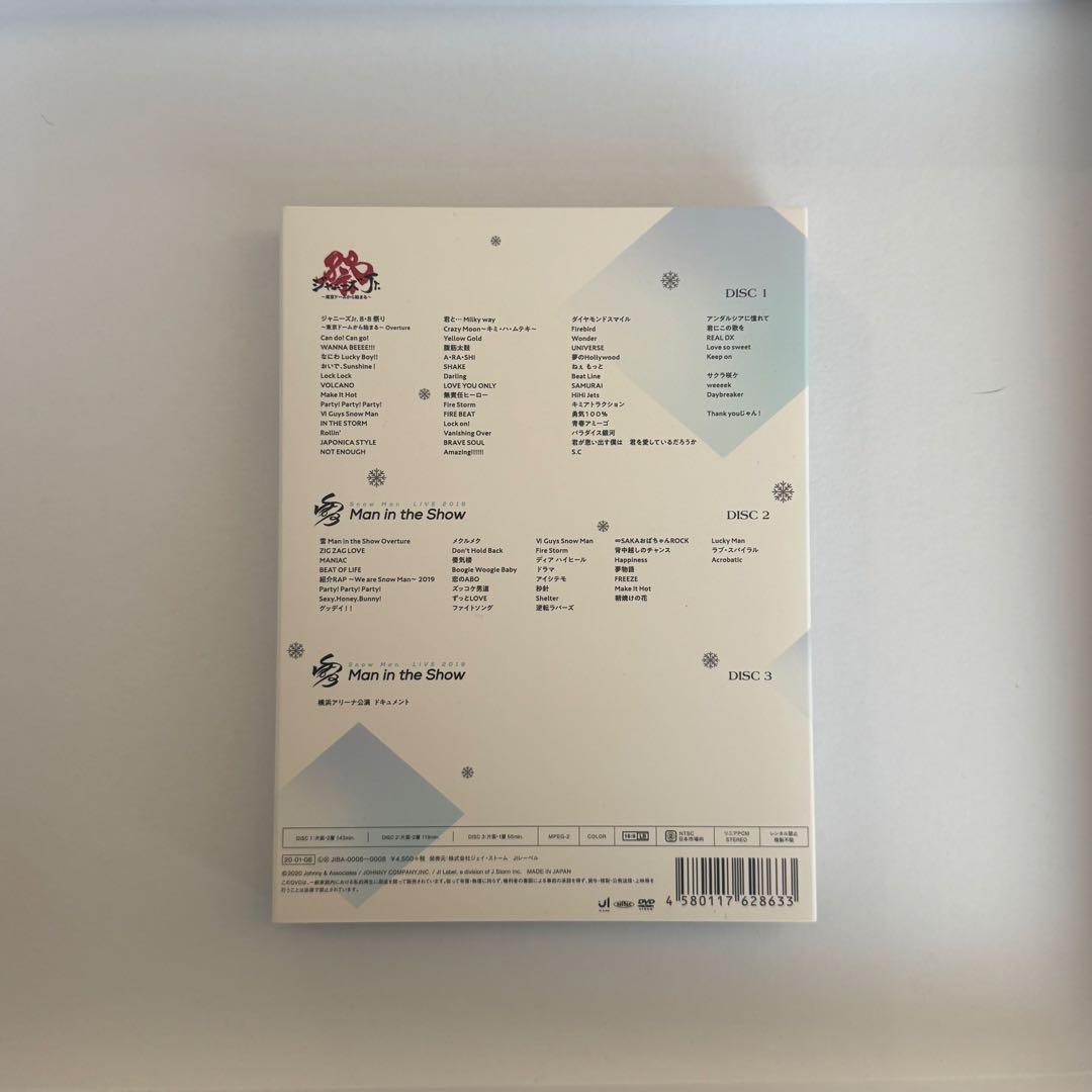  Man 素顔4 DVD 3枚組