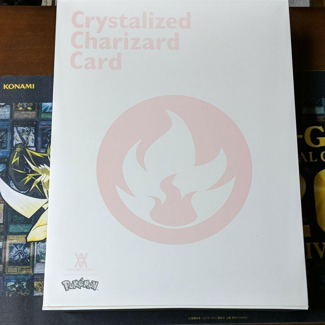 赤 リザードン 初期 限定 石板 ダニエル ポケカ ポケモンカード かいりき