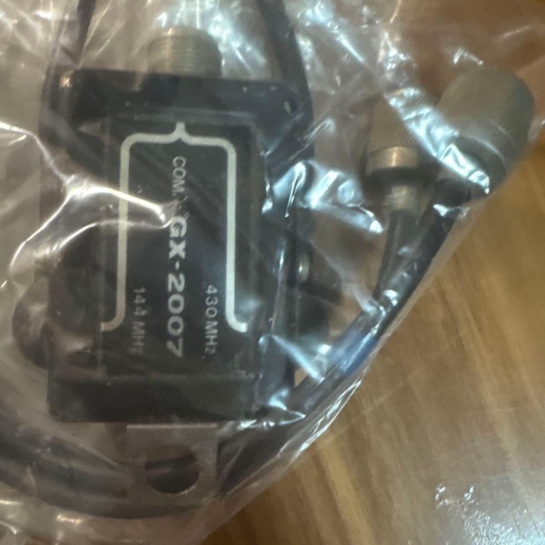 s*都様 Icom IC-208D 50wの通販はau PAY マーケット - 輸入雑貨の