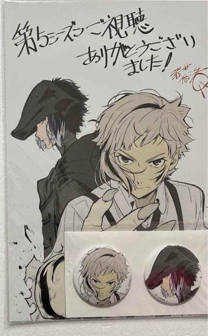 文豪ストレイドッグス ボンズ 缶バッジ ビッグブロマイド 中島敦 芥川