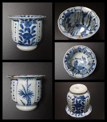 江戸期 古伊万里 染付 向付 在銘 金繋ぎあり 箱付 6客セット