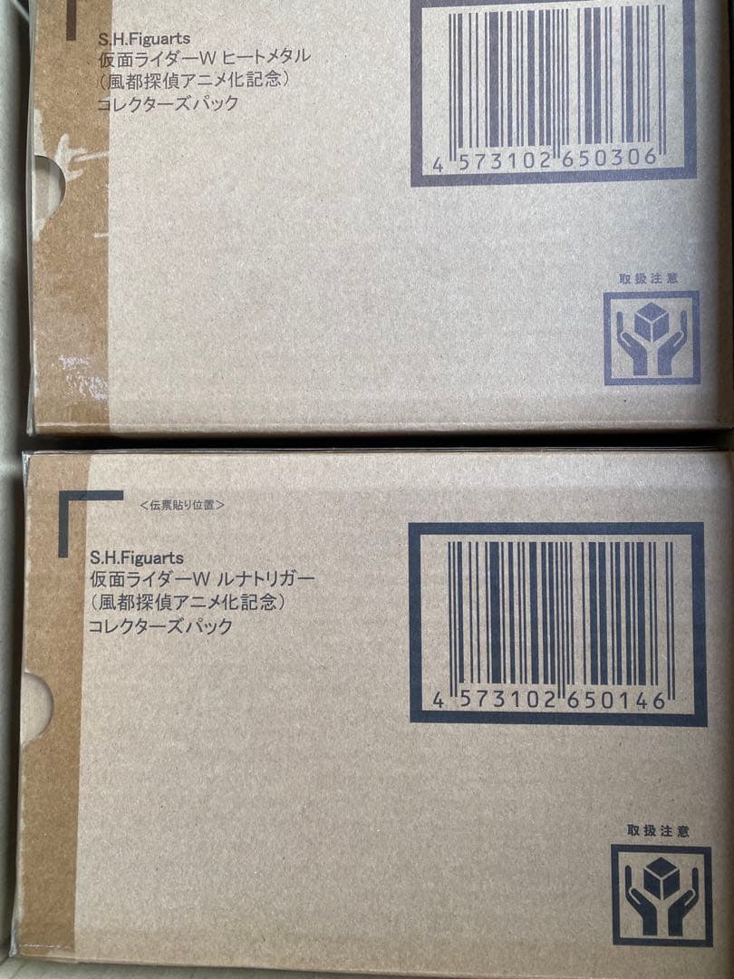 仮面ライダーダブル Blu-ray ルナトリガー ヒートメタル 風都探偵