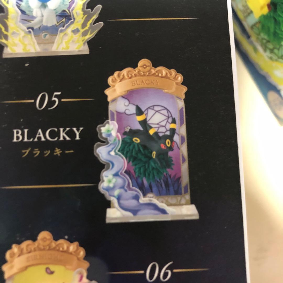 同梱専用【メーカー終売品】 新品 未開封 ポケモン ステンドグラス