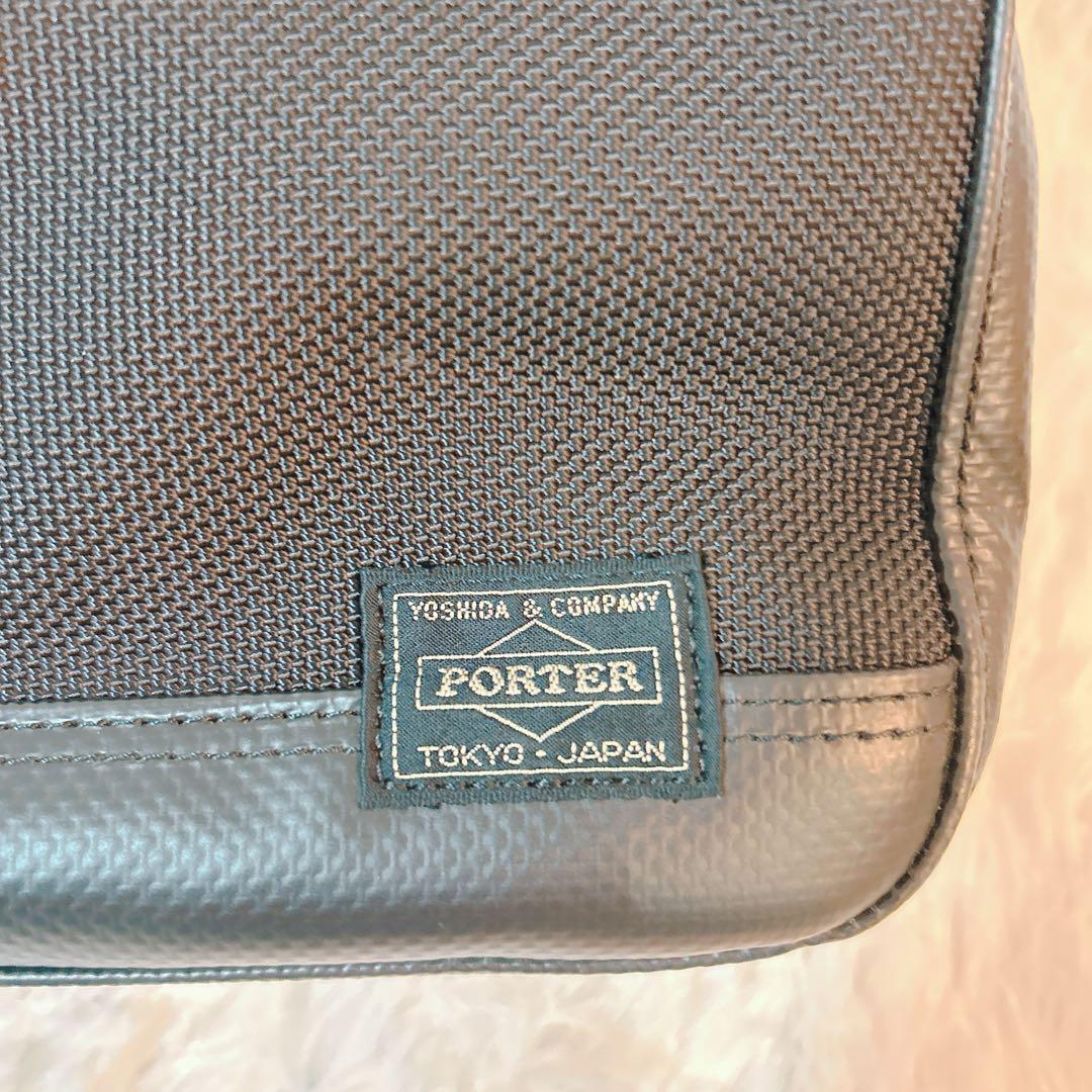 【訳あり美品 】ポーター ビジネスバック黒　ショルダー紐欠品