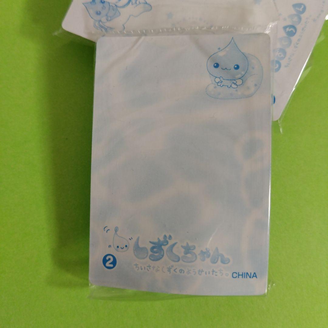 かなりレアです　新品　san-x　サンエックス　しずくちゃん　ストラップ　4個