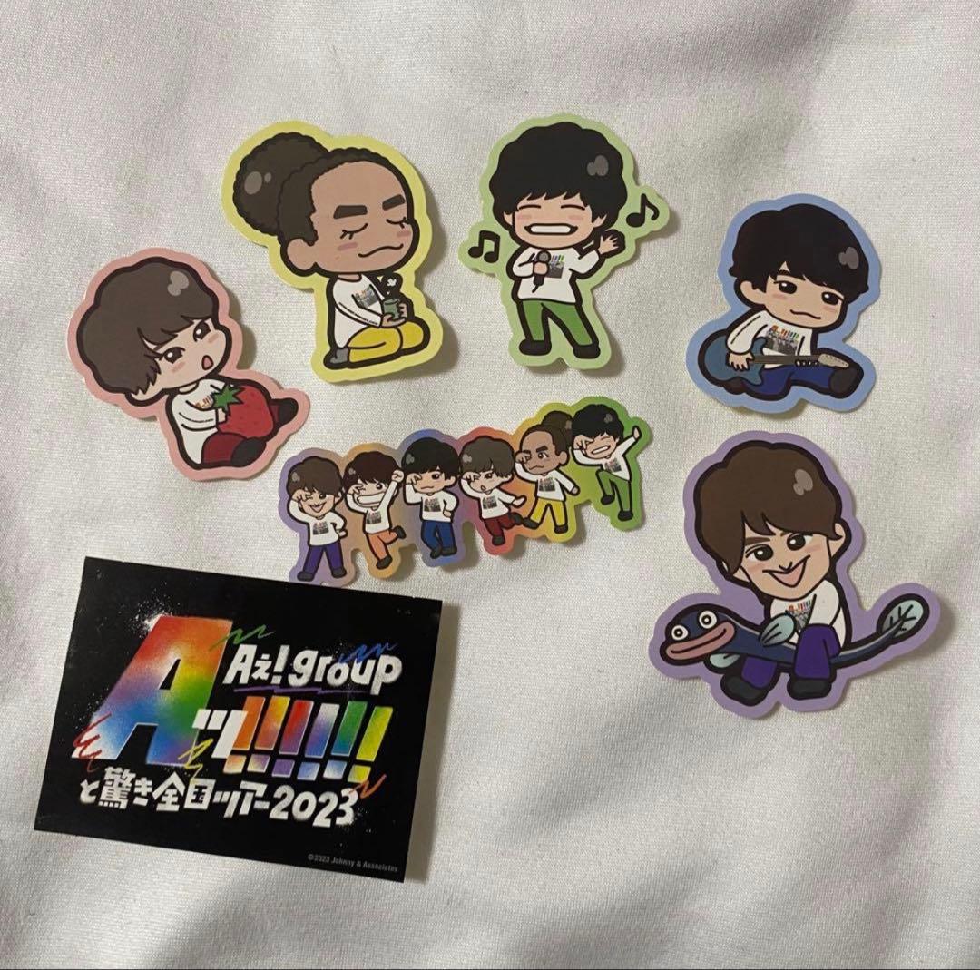 Aぇ! group グッズ まとめ売り - メルカリ