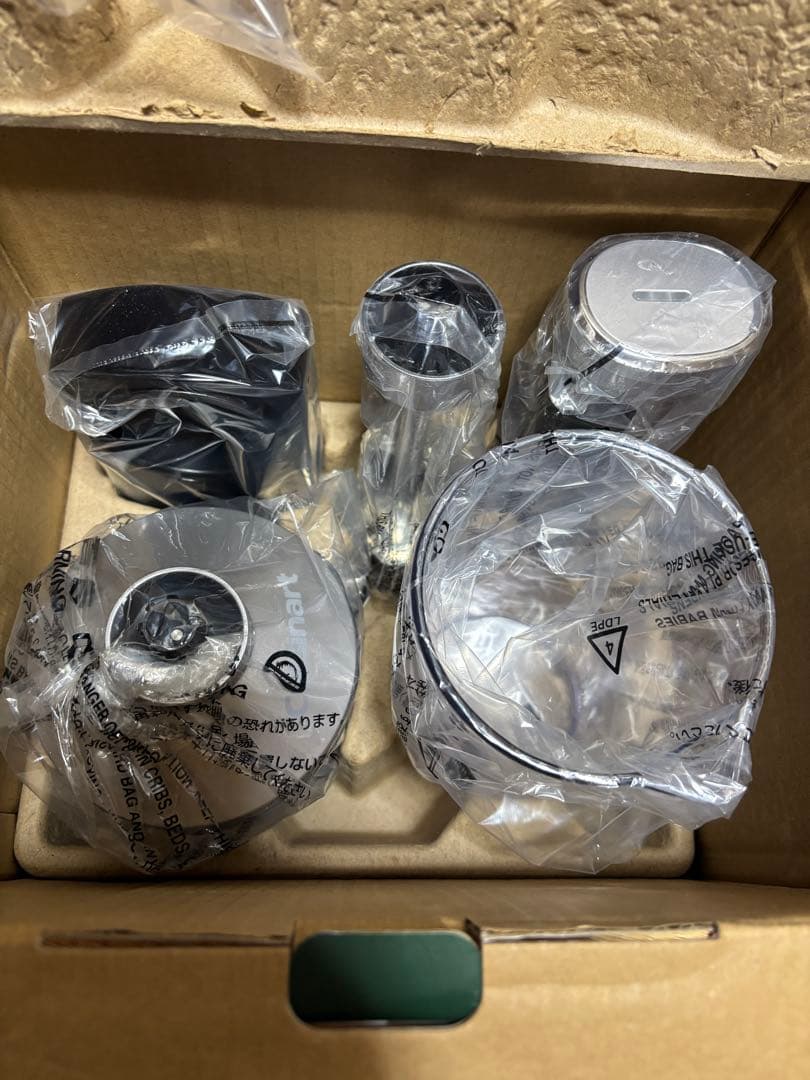 クイジナート　コードレス　充電式　ハンドブレンダー　RHB-1070J