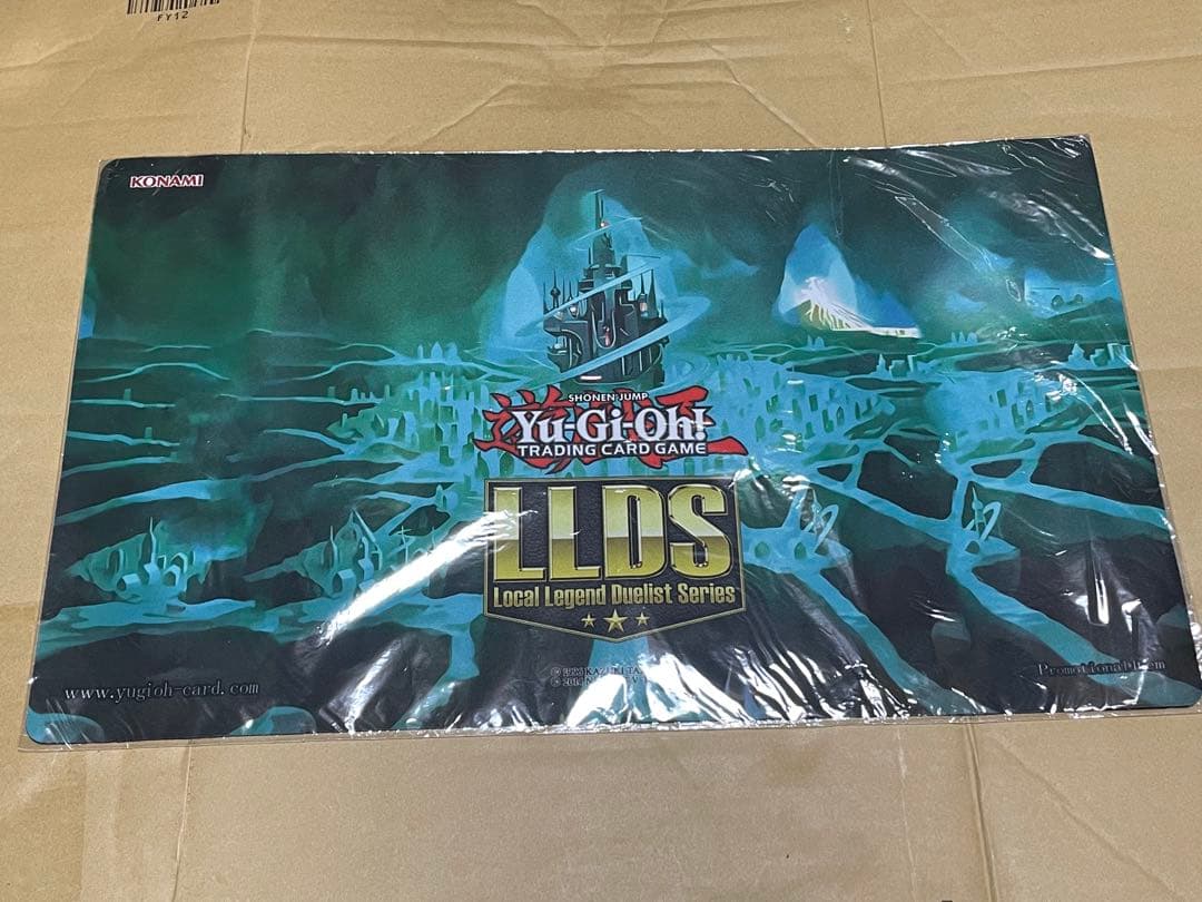 遊戯王 地中海シャンバラ プレイマット プレイマット 遊戯王 地中界