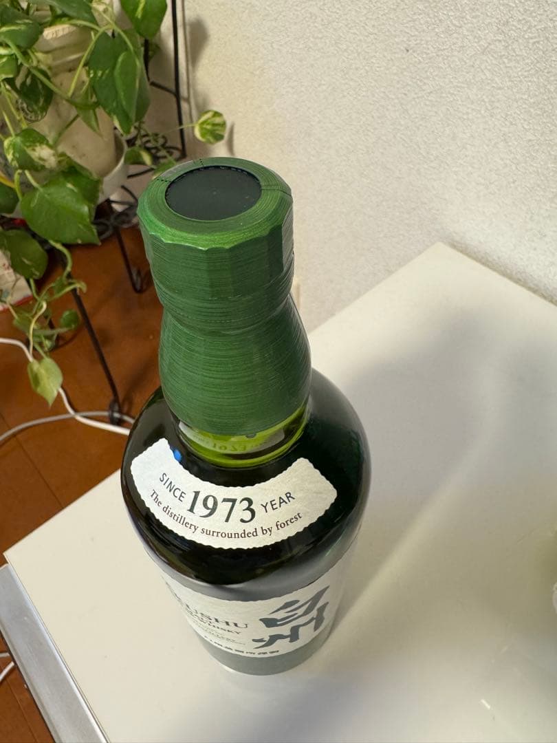 《新品未開封》白州 シングルモルトウイスキー 700ml サントリー