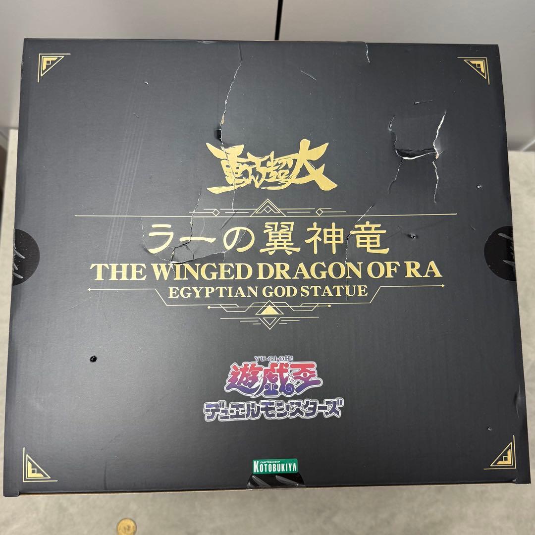 【新品】ラーの翼神竜 コトブキヤ