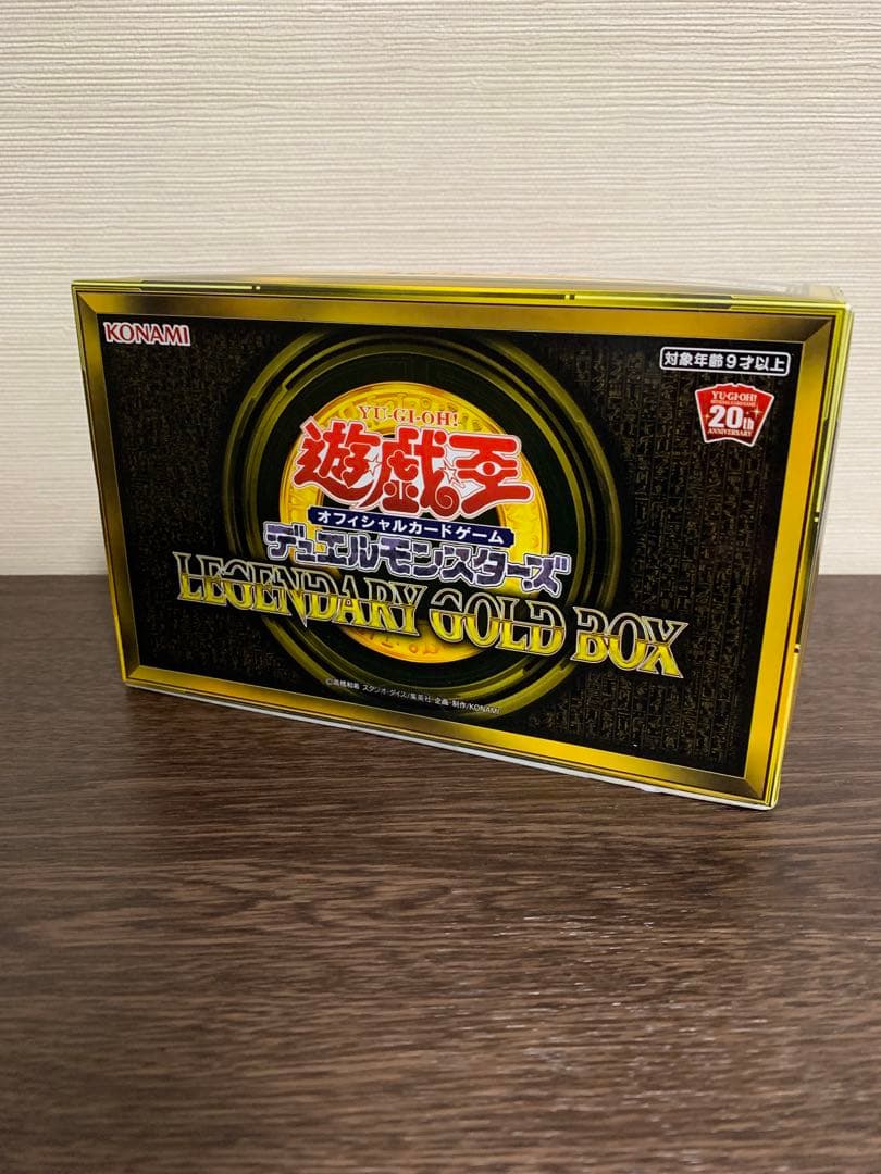 ✨遊戯王25th 東京ドーム限定商品・ブラマジステンレス・その他