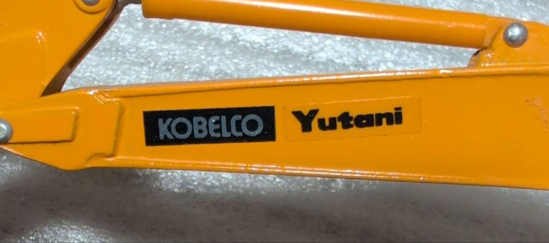 コベルコ 油圧ショベル ASHIYA MODEL SK09