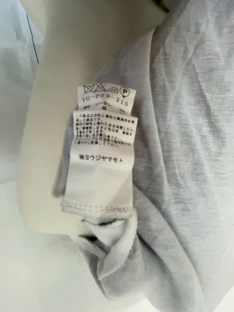 Y'sワイズサルエルワイドパンツ