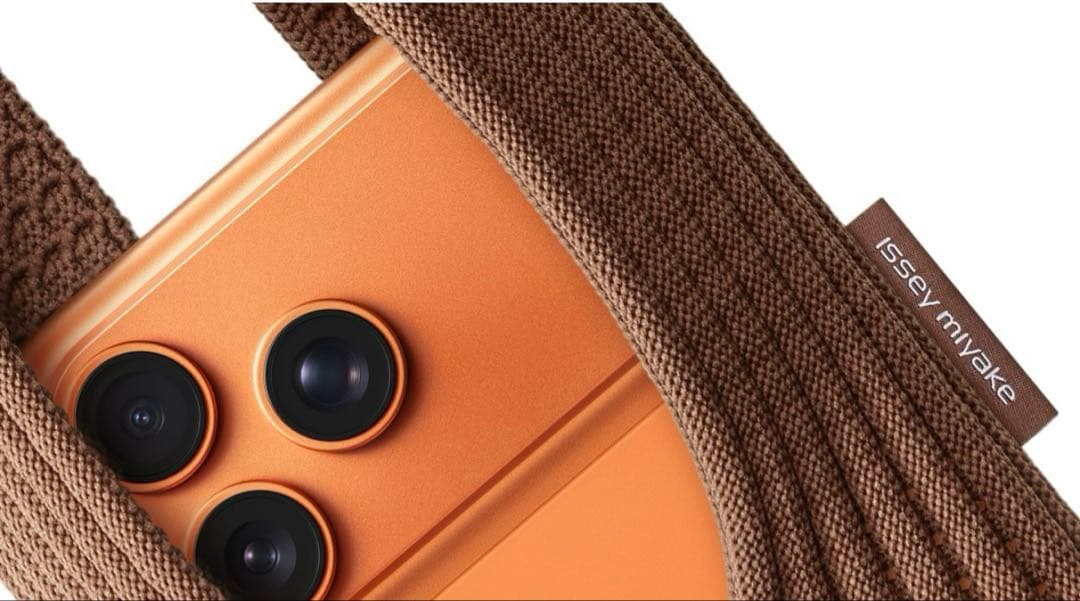 iPhone Pocket by ISSEY MIYAKE - ロング-シナモン