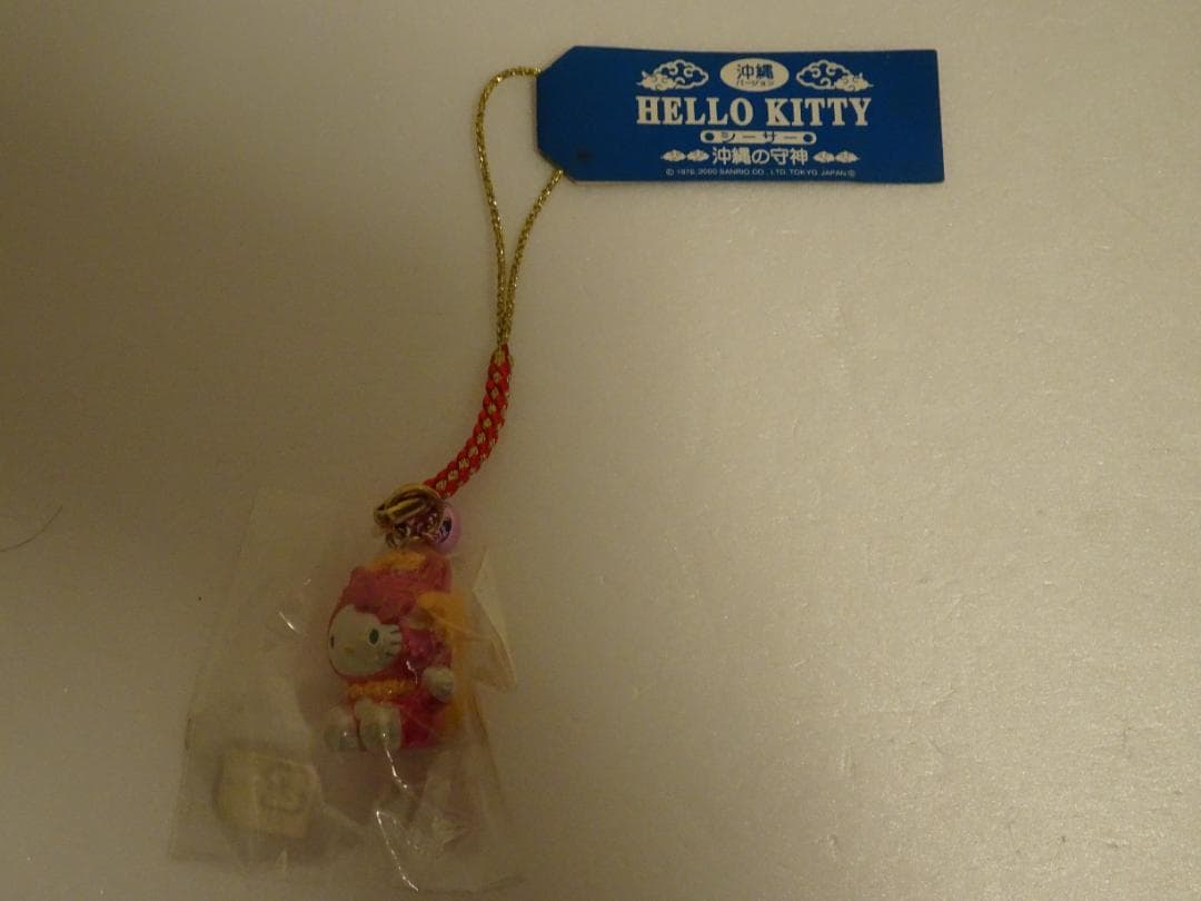 新品、未使用。ご当地限定ハローキティ根付けストラップ16個+中古2個　de-18