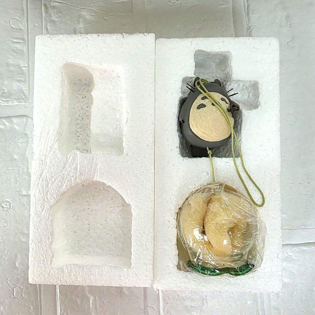 na　3点おまとめ　箱あり　未使用　希少