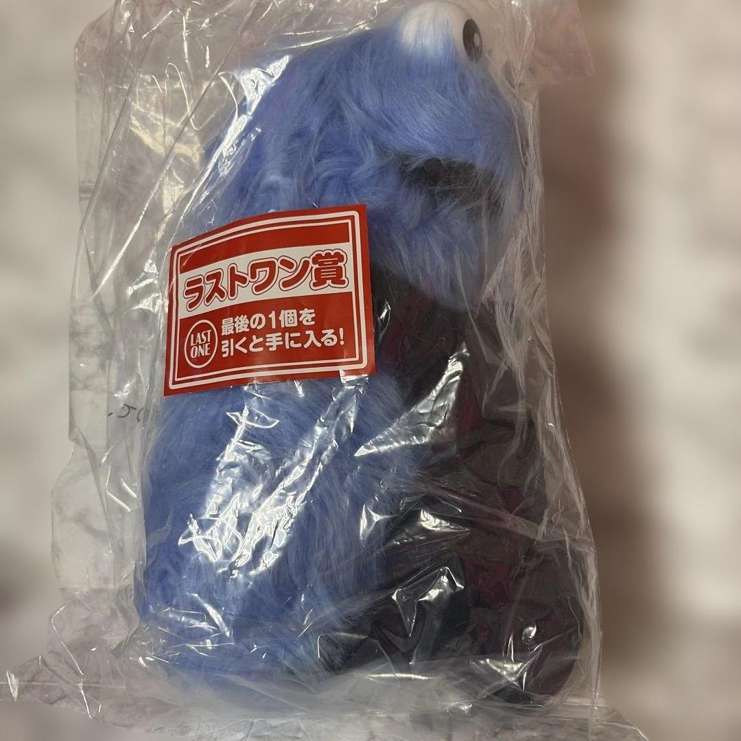 PUPPET SUNSUN ぬいぐるみ 一番くじ ラストワン賞 パペットスンスン