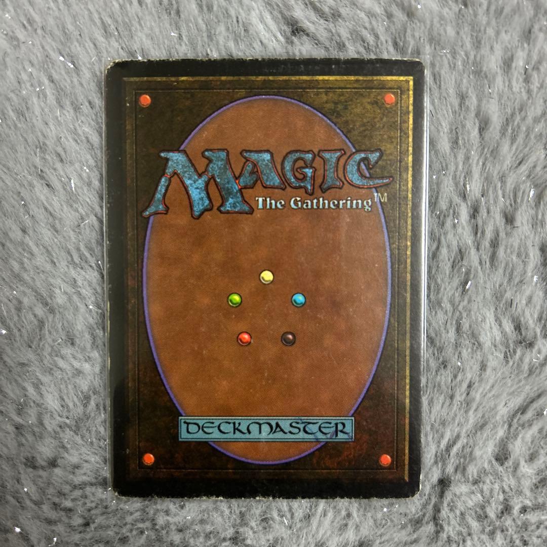 Underground Sea アンシー　マジック